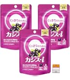 Amazon | 森下仁丹 カシス-I EX 60粒(約20日分) | 森下仁丹 | ルテイン
